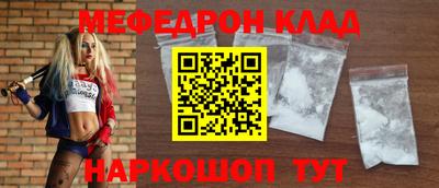 ECSTASY Кумертау