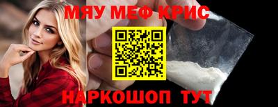 a pvp Кулебаки