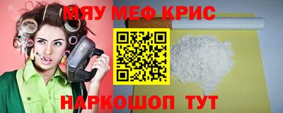 a pvp Кулебаки