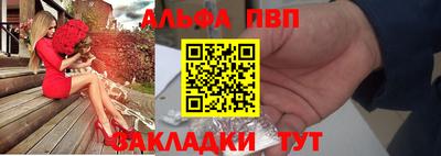 ECSTASY Кумертау