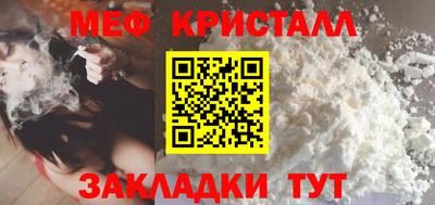 винт Кунгур