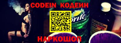 винт Кунгур