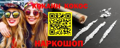 a pvp Кулебаки