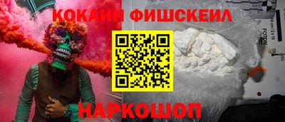 ECSTASY Кумертау