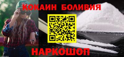 a pvp Кулебаки