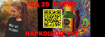 ECSTASY Кумертау