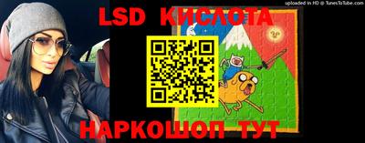 a pvp Кулебаки