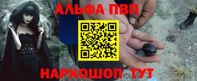 винт Кунгур