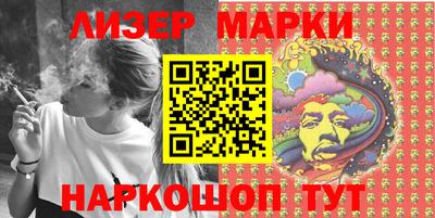 ECSTASY Кумертау