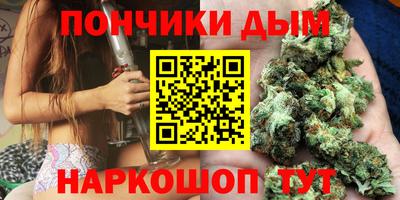 ECSTASY Кумертау