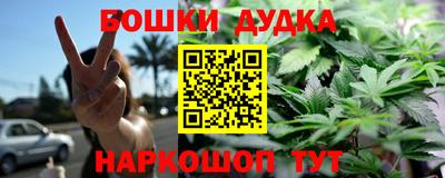 ECSTASY Кумертау