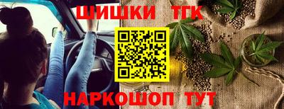 винт Кунгур