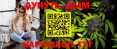 a pvp Кулебаки