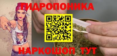 винт Кунгур