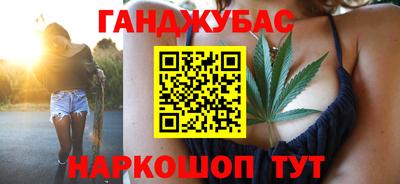 a pvp Кулебаки