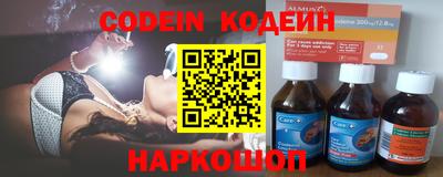 ECSTASY Кумертау