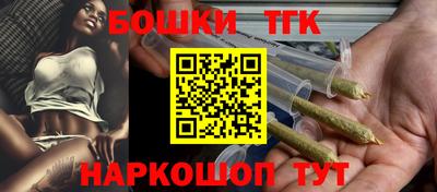a pvp Кулебаки