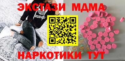 a pvp Кулебаки