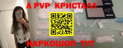 ECSTASY Кумертау