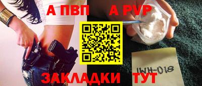ECSTASY Кумертау