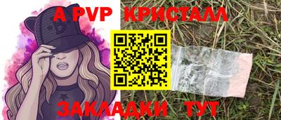 ECSTASY Кумертау