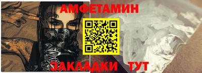 ECSTASY Кумертау