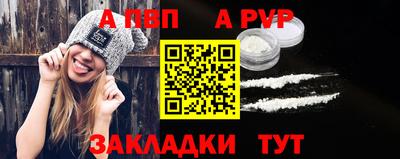 ECSTASY Кумертау