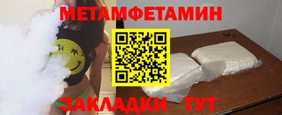 a pvp Кулебаки