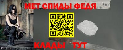винт Кунгур