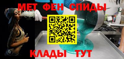 ECSTASY Кумертау