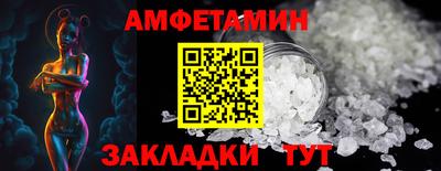 a pvp Кулебаки