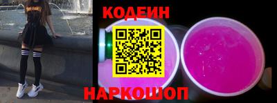 a pvp Кулебаки