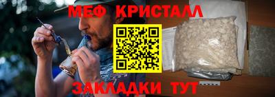 a pvp Кулебаки