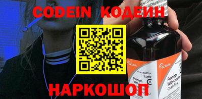 винт Кунгур