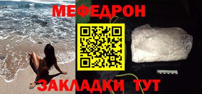 a pvp Кулебаки