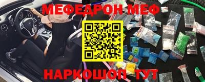 a pvp Кулебаки